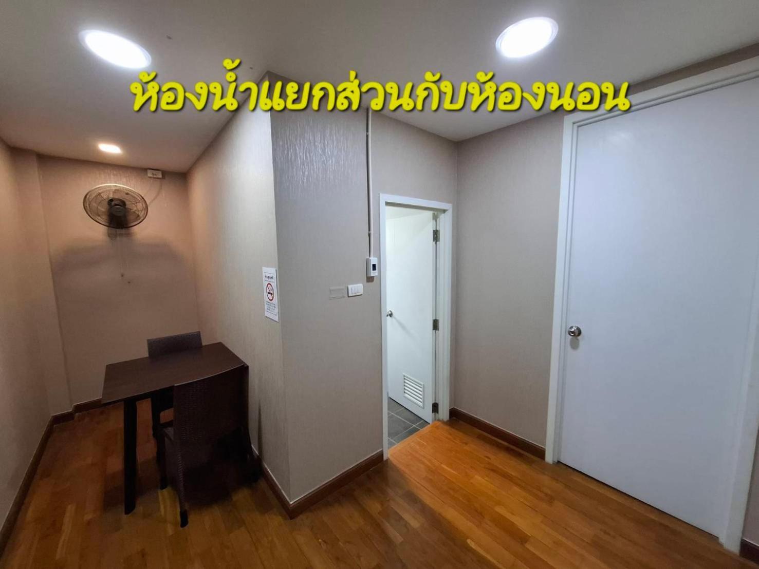Khokeng Room Bangkok Extérieur photo